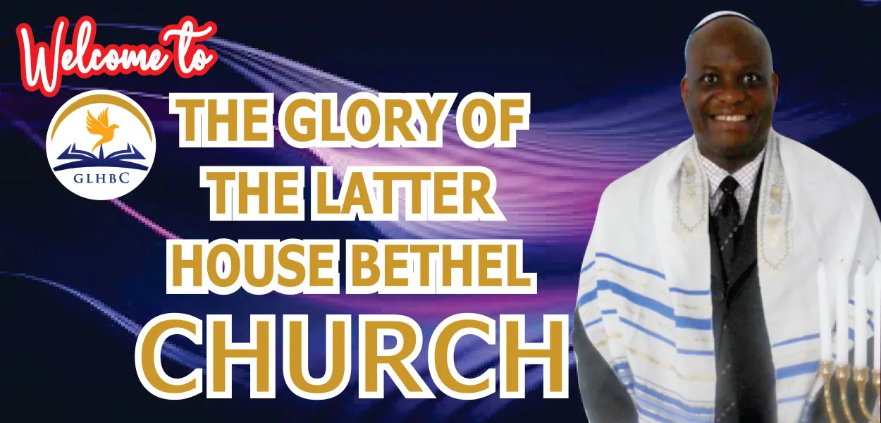 The Glory Of The Latter House Bethel Church banner poster